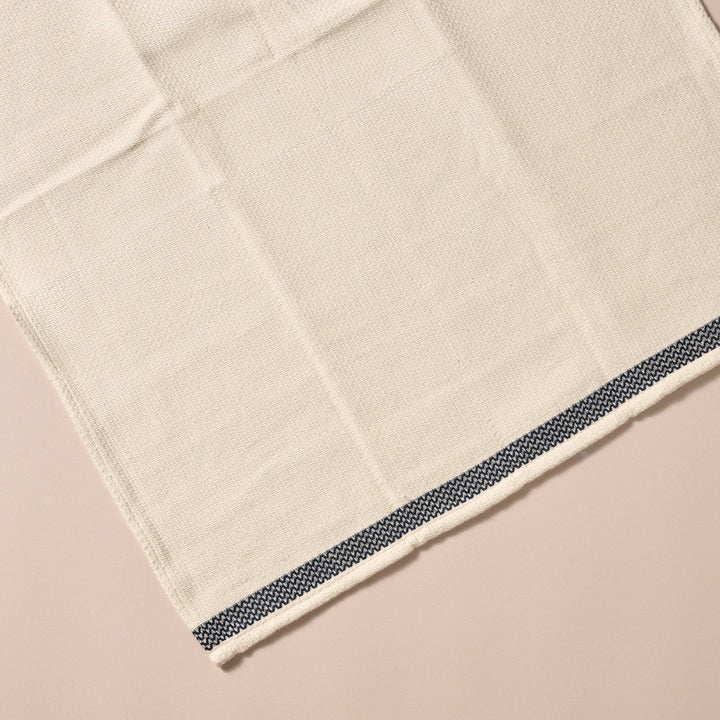 Multi-Striped Cream Black Tea Towel - Set of 2